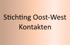 Oost-West Kontakten